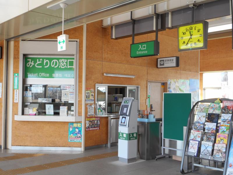 ユキサキナビ ｊｒ両毛線前橋大島駅 前橋市天川大島町