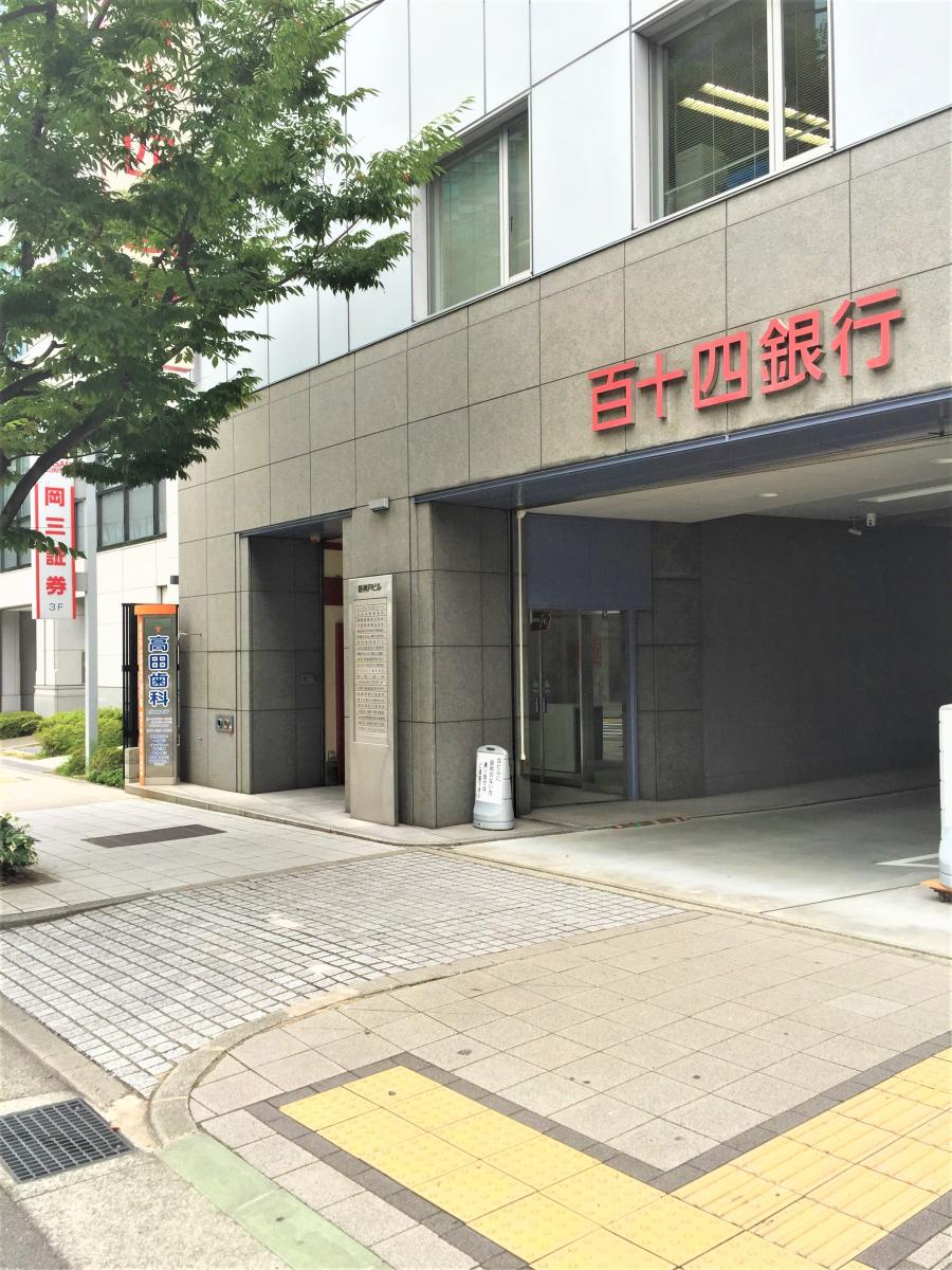 百十四銀行神戸支店／ホームメイト