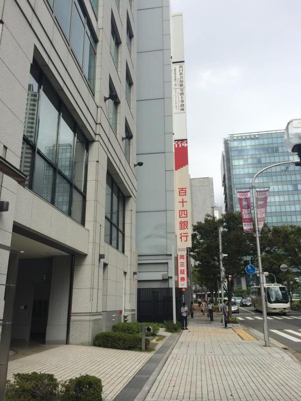 【バンクマップ】百十四銀行神戸支店（神戸市中央区三宮町）