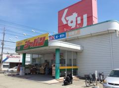マーケットピア ジーユー加古川駅前店 加古川市加古川町溝之口
