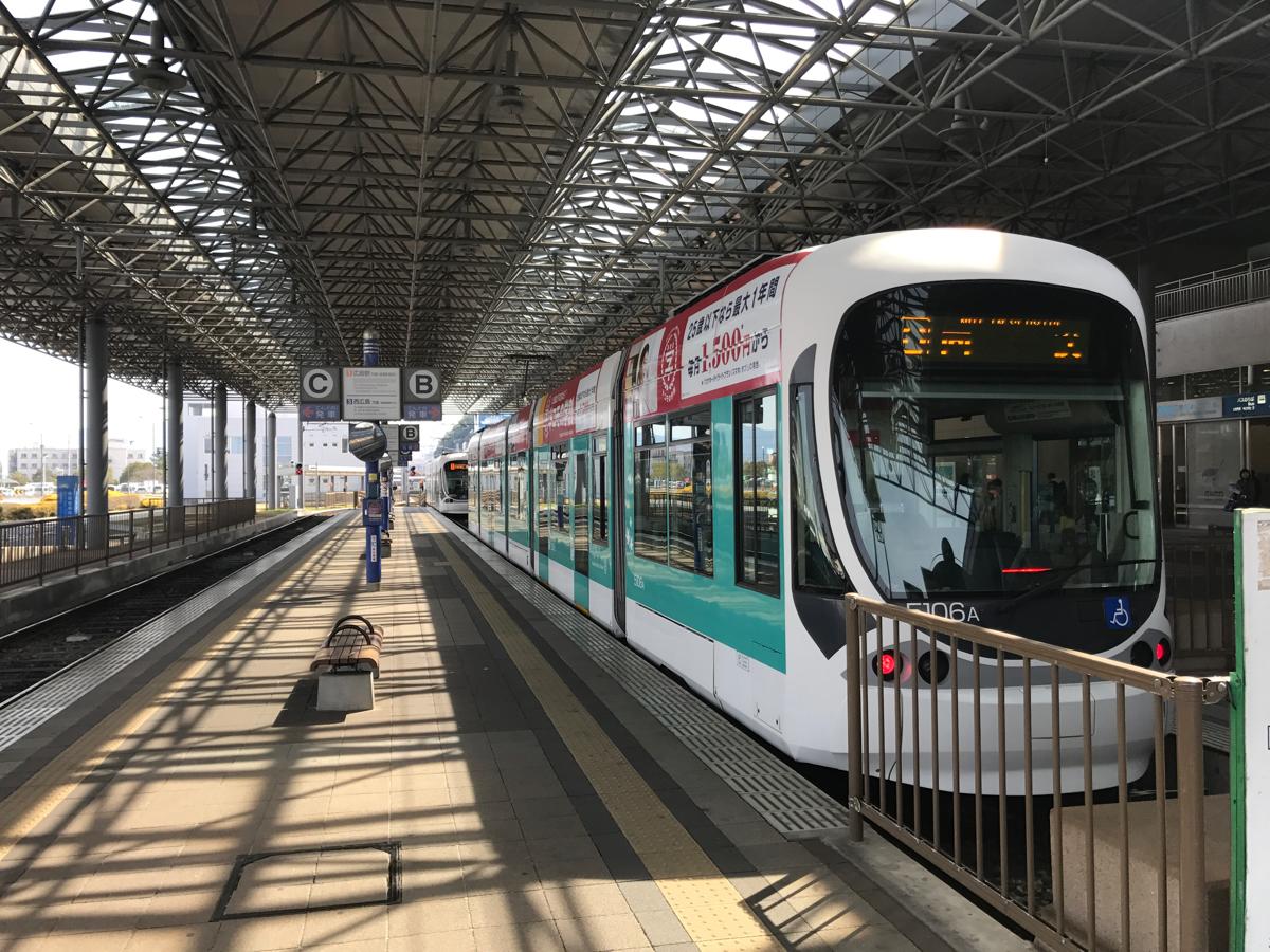 ユキサキnavi 広島電鉄宇品線広島港 宇品駅