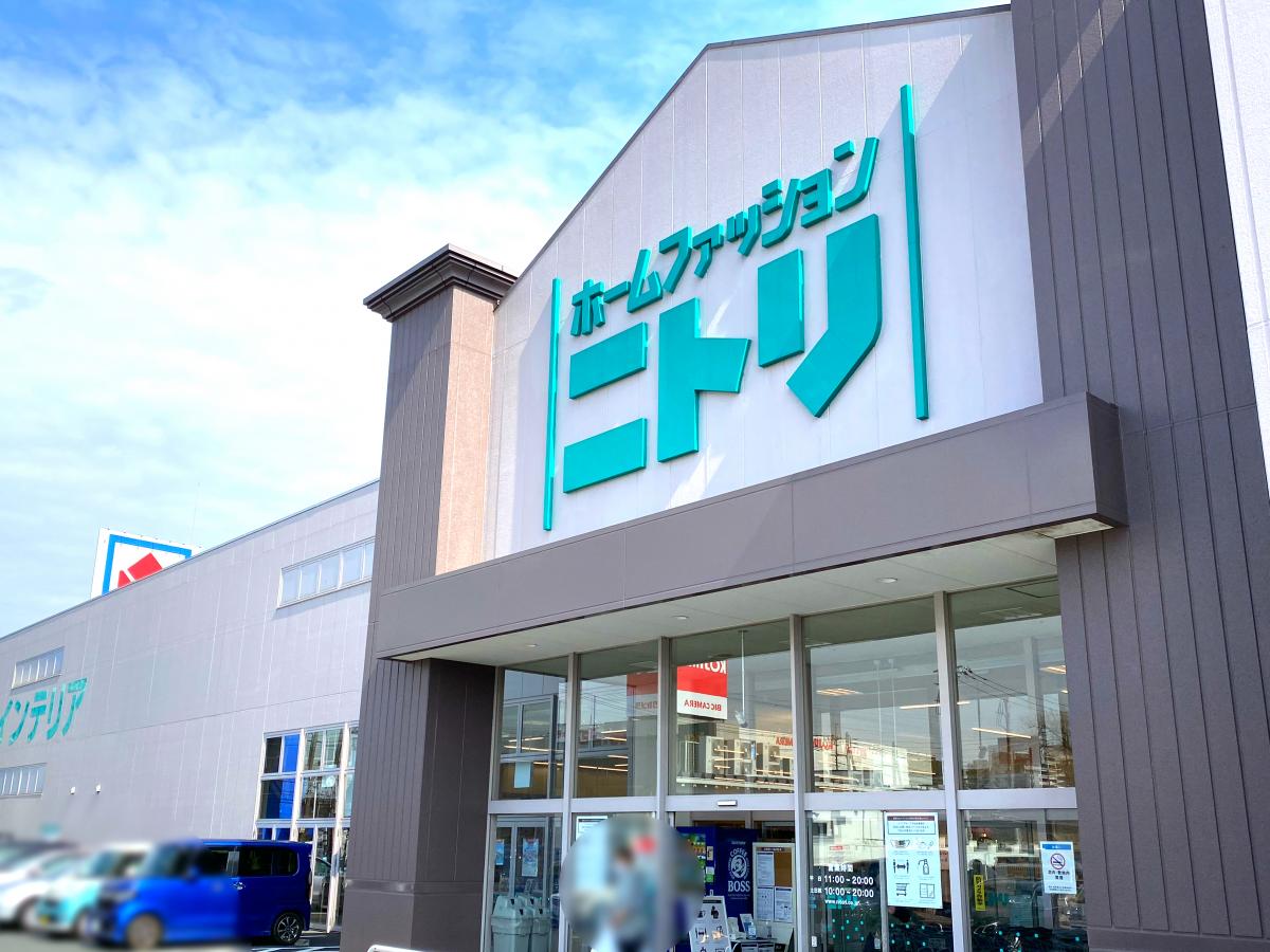 マーケットピア ニトリ 新座店 新座市野火止
