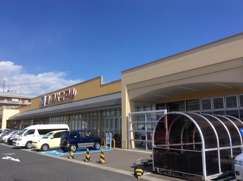 ヨークベニマル 宇都宮