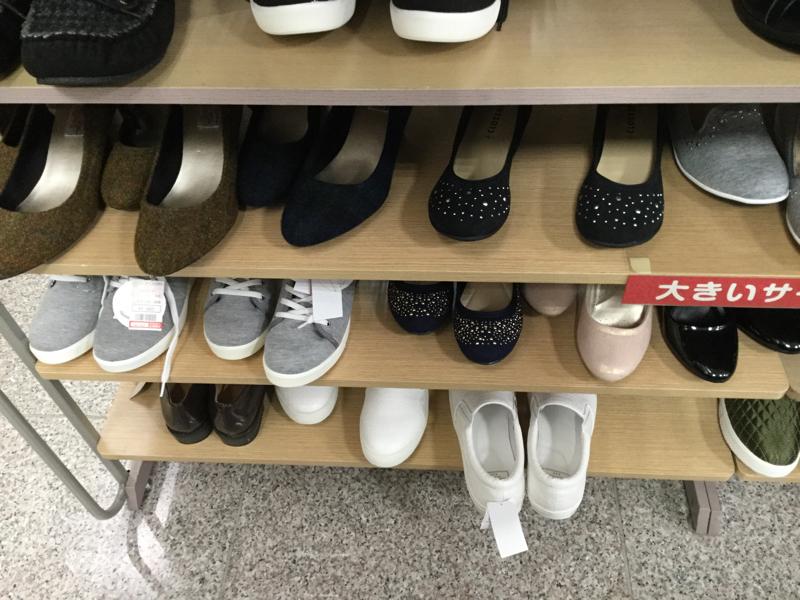 マーケットピア ファッションセンターしまむら インターパーク店 宇都宮市インターパーク