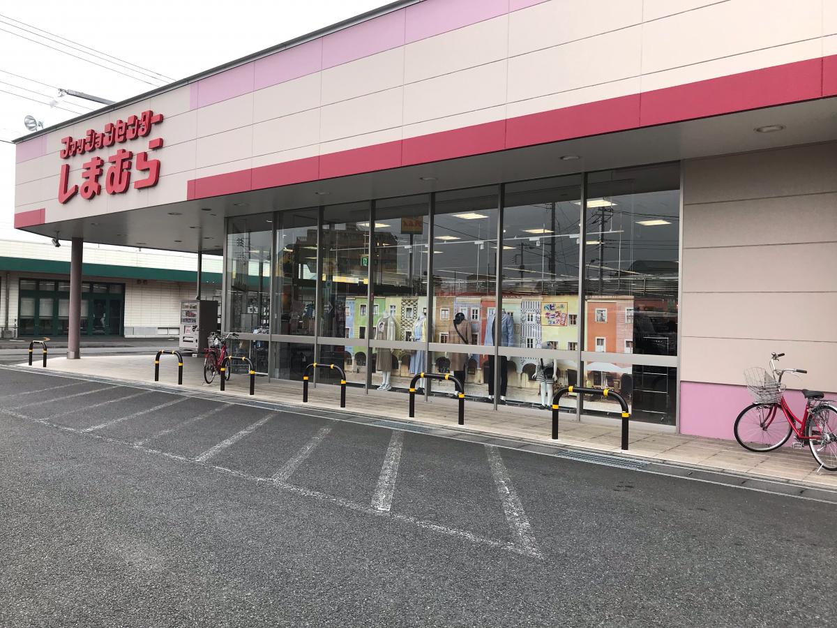 マーケットピア ファッションセンターしまむら インターパーク店 宇都宮市インターパーク