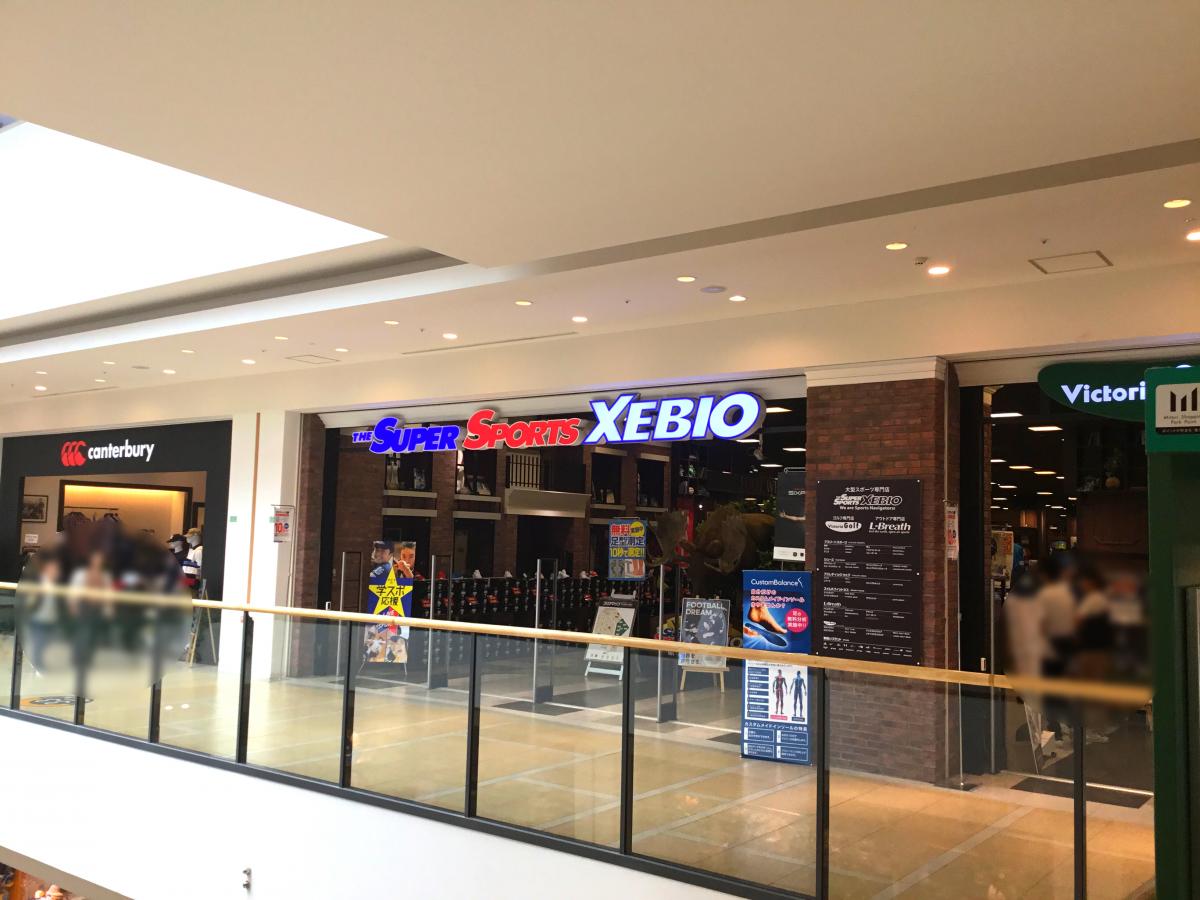 マーケットピア 東急ハンズららぽーと横浜店 横浜市都筑区 周辺施設 口コミ 写真 動画 マーケットピア 東急ハンズららぽーと横浜店 横浜市都筑区 周辺施設 口コミ 写真 動画