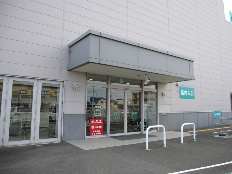 マーケットピア ニトリ 徳島北店 板野郡松茂町広島