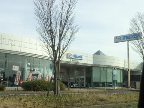 マーケットピア 新潟マツダ自動車マツダ三条店 三条市下須頃