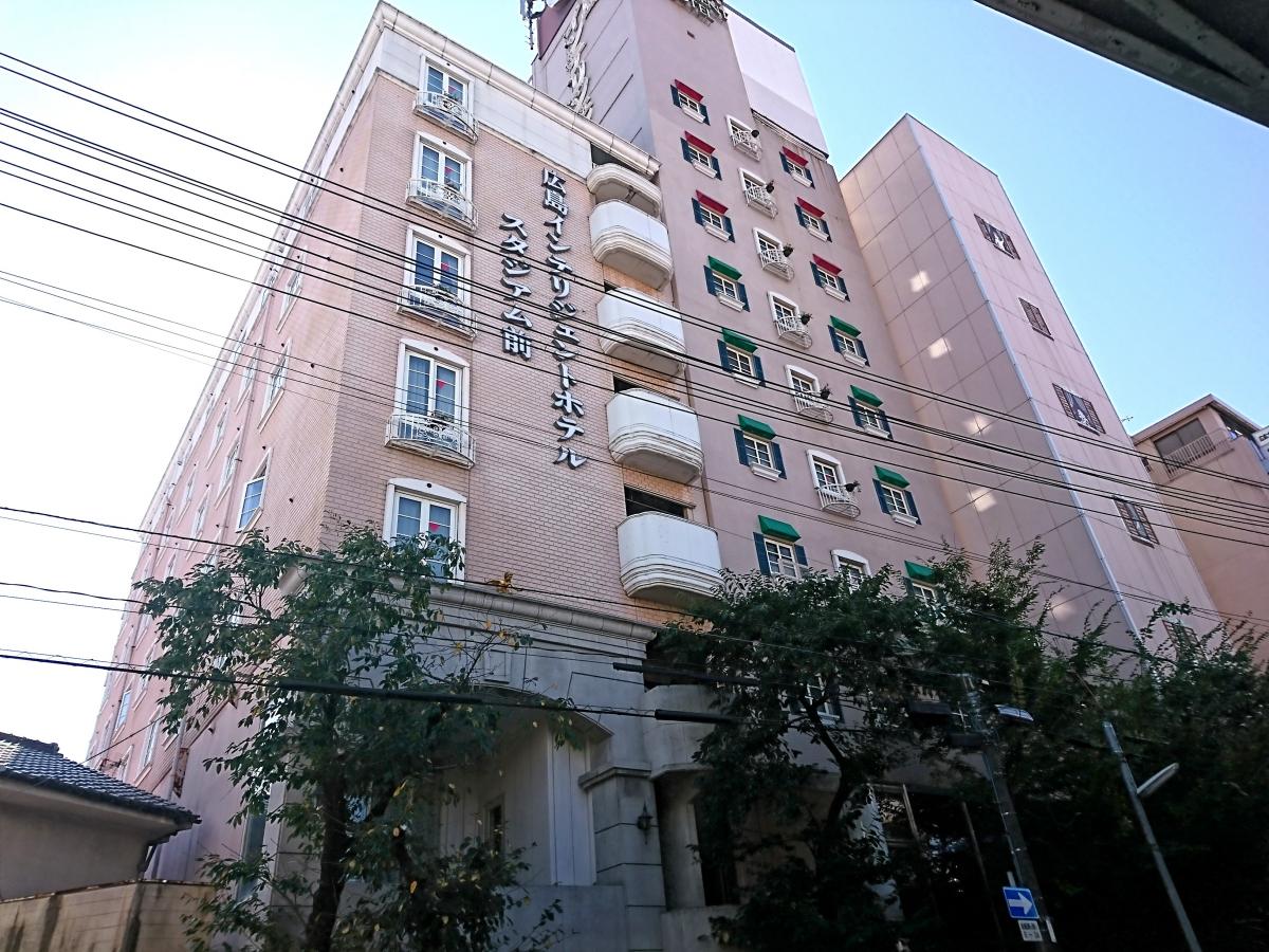 ホテバンク 広島インテリジェントホテルスタジアム前本館 広島市南区 の投稿写真一覧