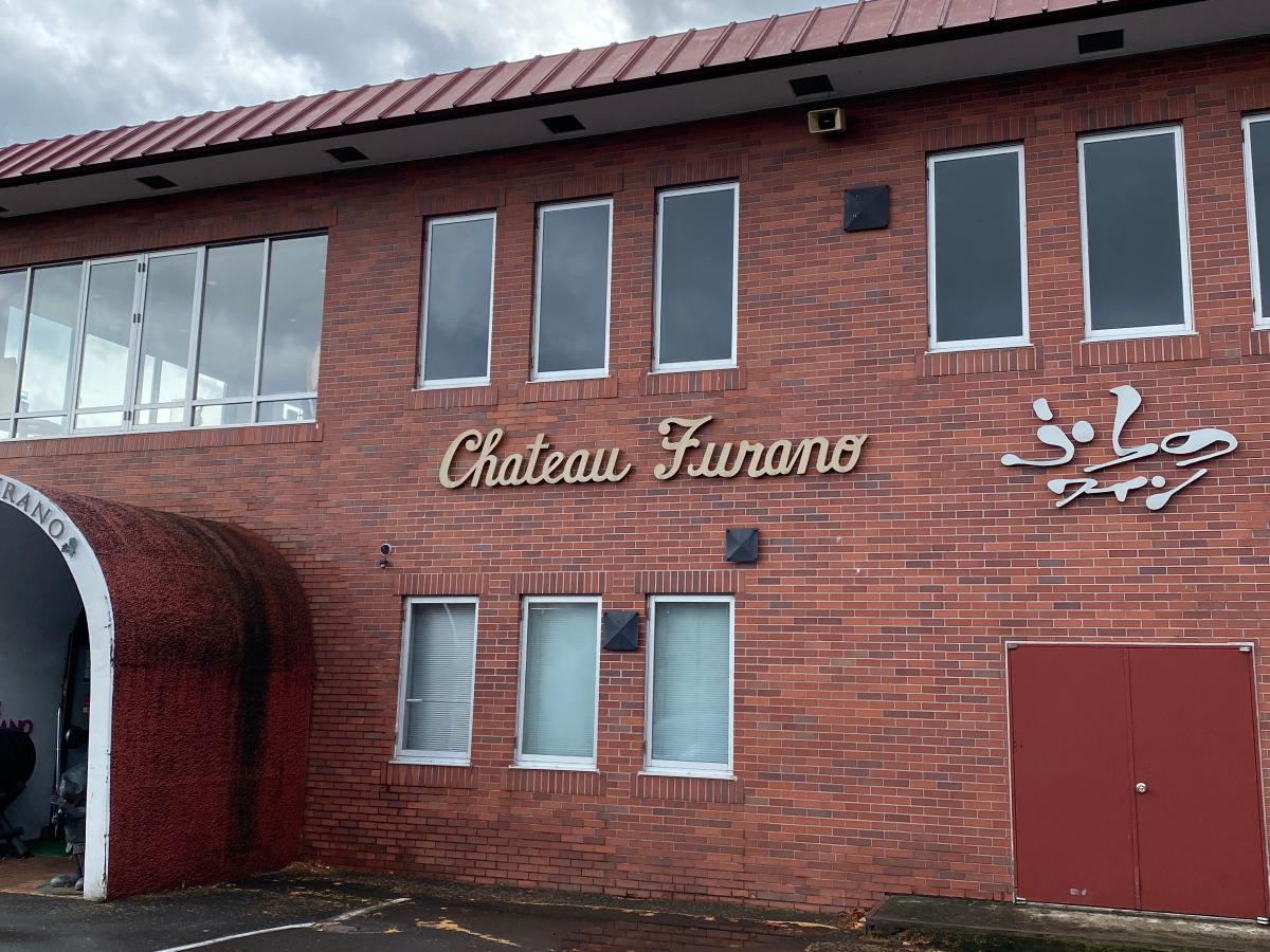 スポランド 富良野ゴルフセンター 富良野市 周辺施設 口コミ 写真 動画