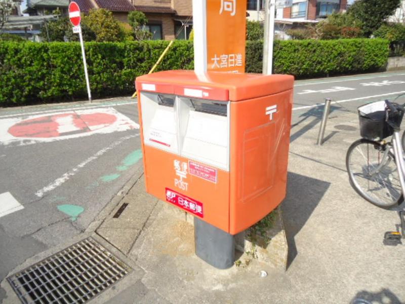 バンクマップ 大宮日進郵便局 さいたま市北区日進町