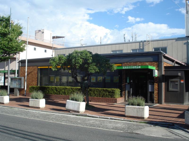 北おおさか信用金庫江坂支店／ホームメイト