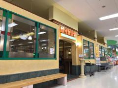 マーケットピア キャンドゥ イオン千葉ニュータウン店 印西市 の周辺施設写真一覧 1ページ