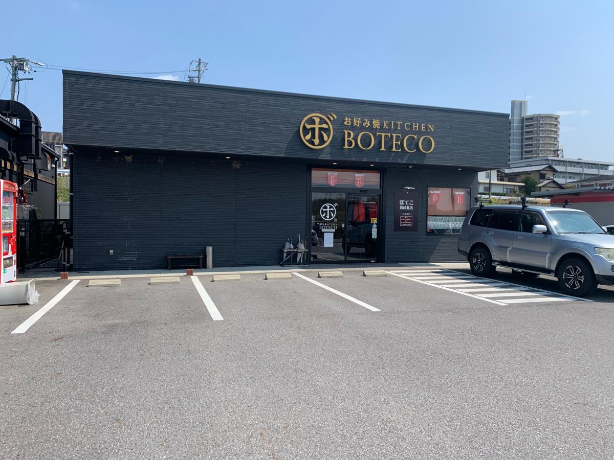 マーケットピア セブンイレブン 岡崎西蔵前町店 岡崎市 周辺施設 口コミ 写真 動画 マーケットピア セブンイレブン 岡崎西蔵前町店 岡崎市 周辺施設 口コミ 写真 動画