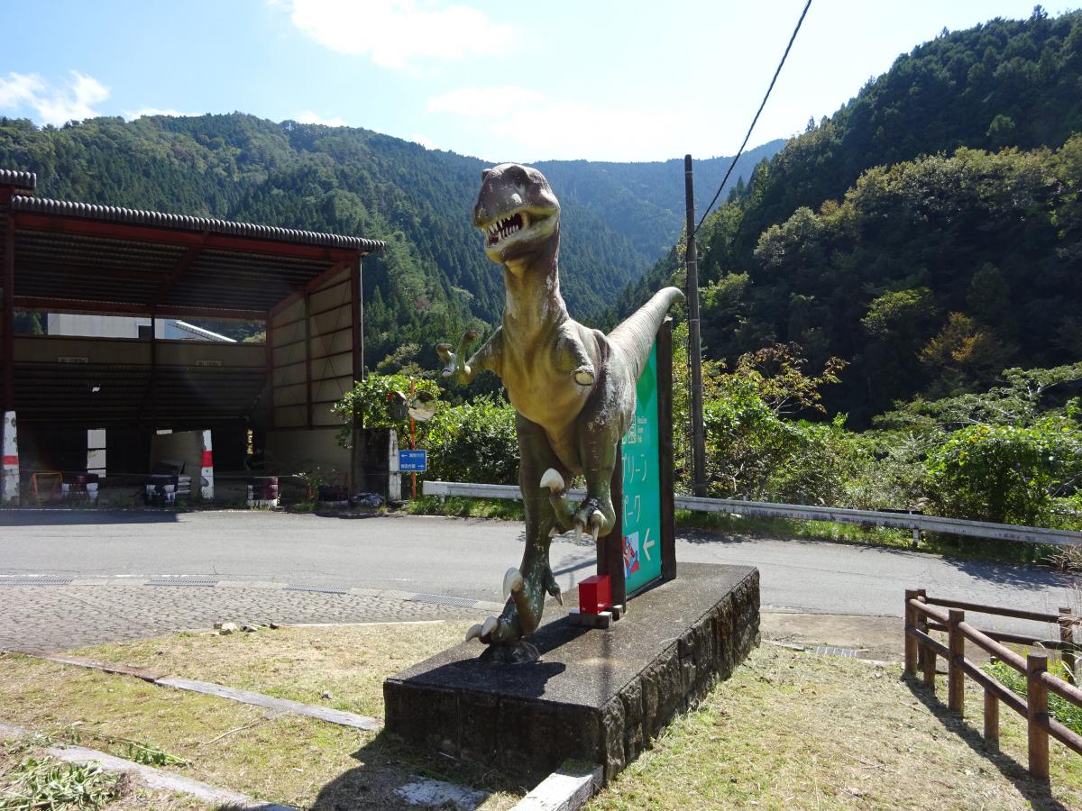 パブリネット 花園グリーンパーク