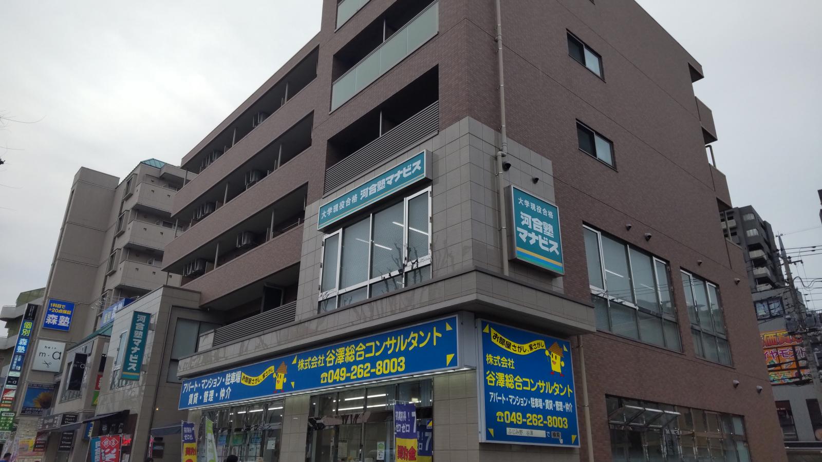 富士見市のペットと暮らせる賃貸物件を探す いえらぶ物件検索 賃貸マンション アパートのお部屋探し 賃貸情報