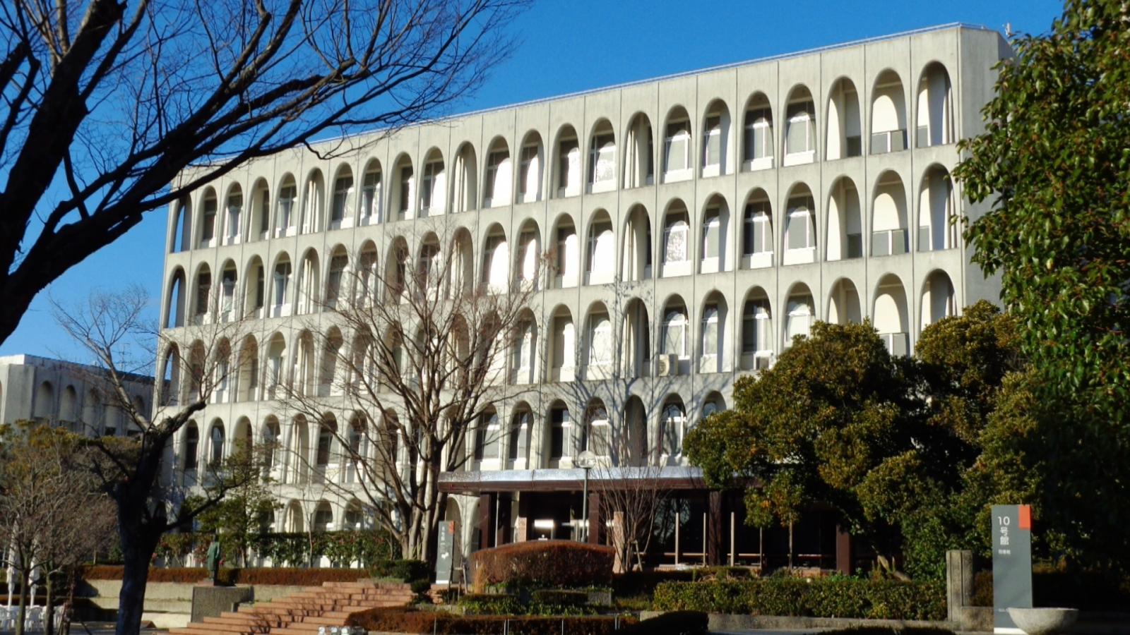 スタディピア 中京大学豊田キャンパス 豊田市