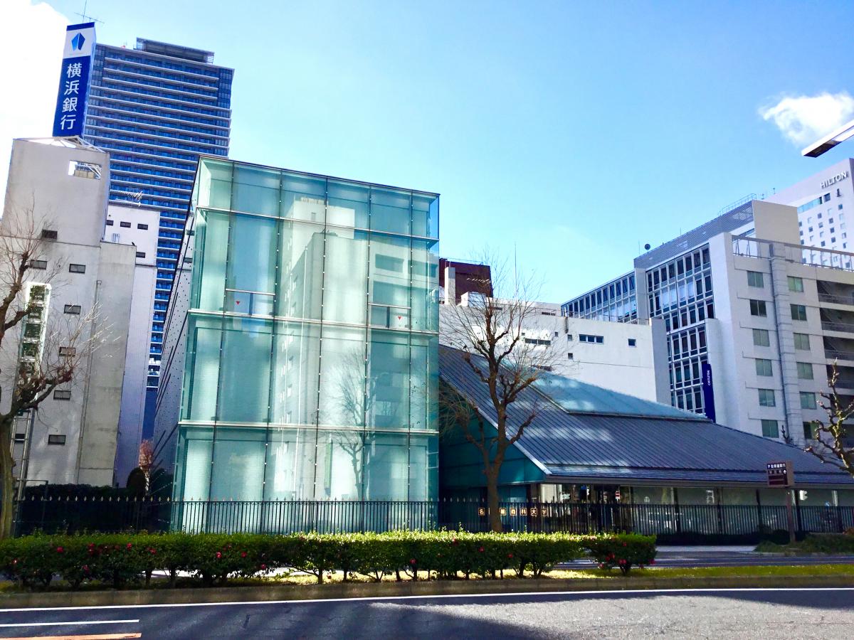 スタディピア 名古屋商科大学名古屋キャンパス 名古屋市中区錦