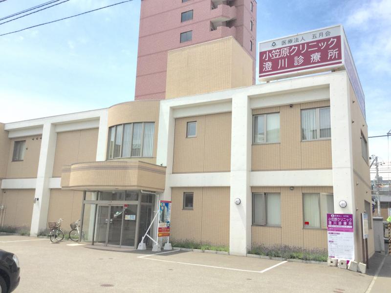 ドクターマップ 小笠原クリニック澄川診療所 札幌市南区澄川四条