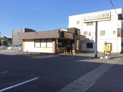 ドッグメディカル】安藤動物病院西ノ内（郡山市）の周辺施設写真一覧(1 