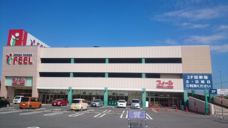 マーケットピア フィール梅坪店 豊田市東梅坪町
