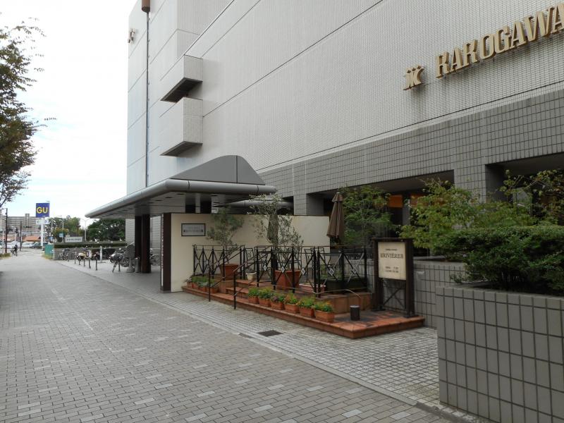 ハッピーペア 加古川プラザホテル 加古川市加古川町溝之口