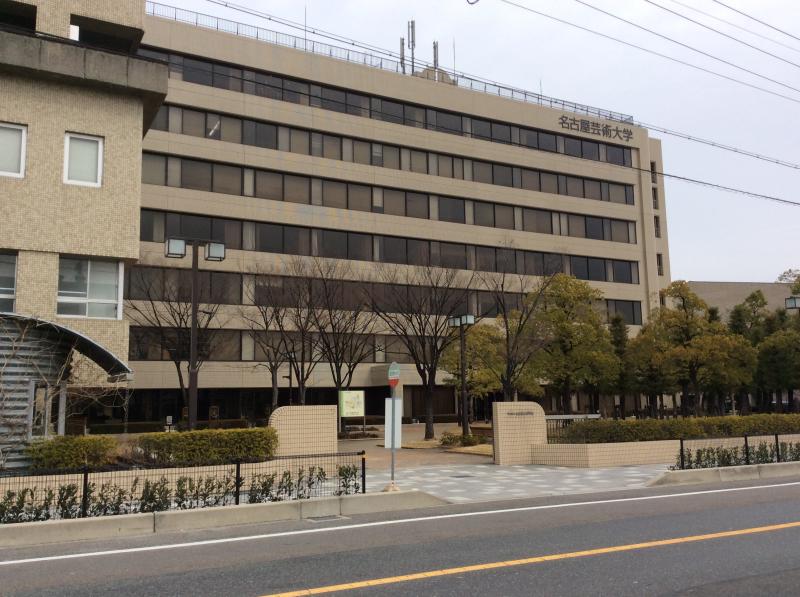スタディピア 名古屋芸術大学東キャンパス 北名古屋市熊之庄