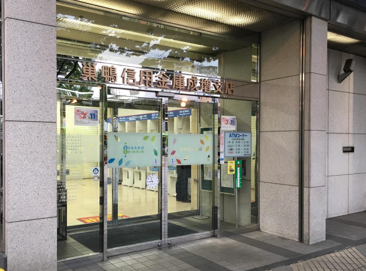 www judo ch jp