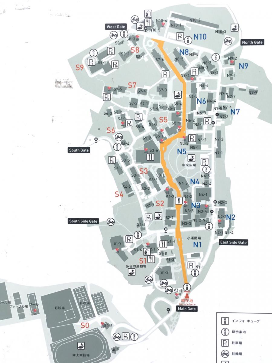 スタディピア 横浜国立大学 スタディピア 横浜国立大学