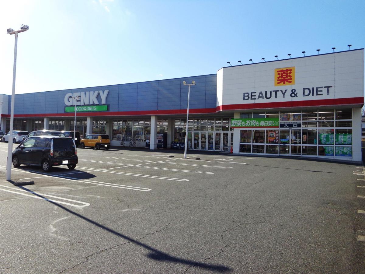 マーケットピア ゲンキー愛知東浦店 知多郡東浦町森岡