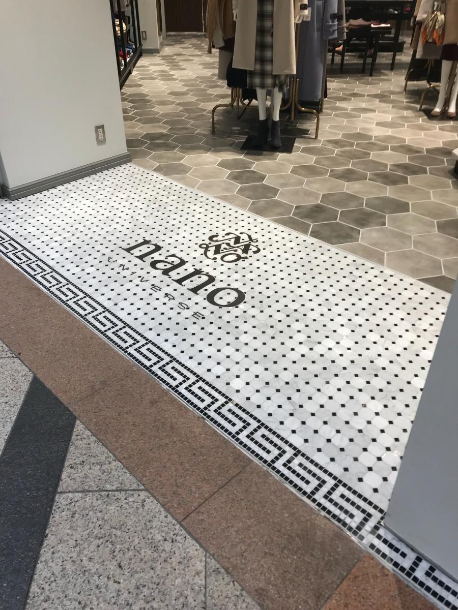 マーケットピア ｎａｎｏ ｕｎｉｖｅｒｓｅ 大宮 さいたま市大宮区錦町