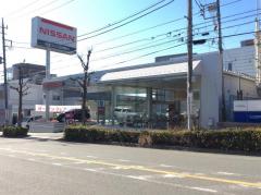 マーケットピア 島忠ホームセンター荏田店 横浜市青葉区荏田西