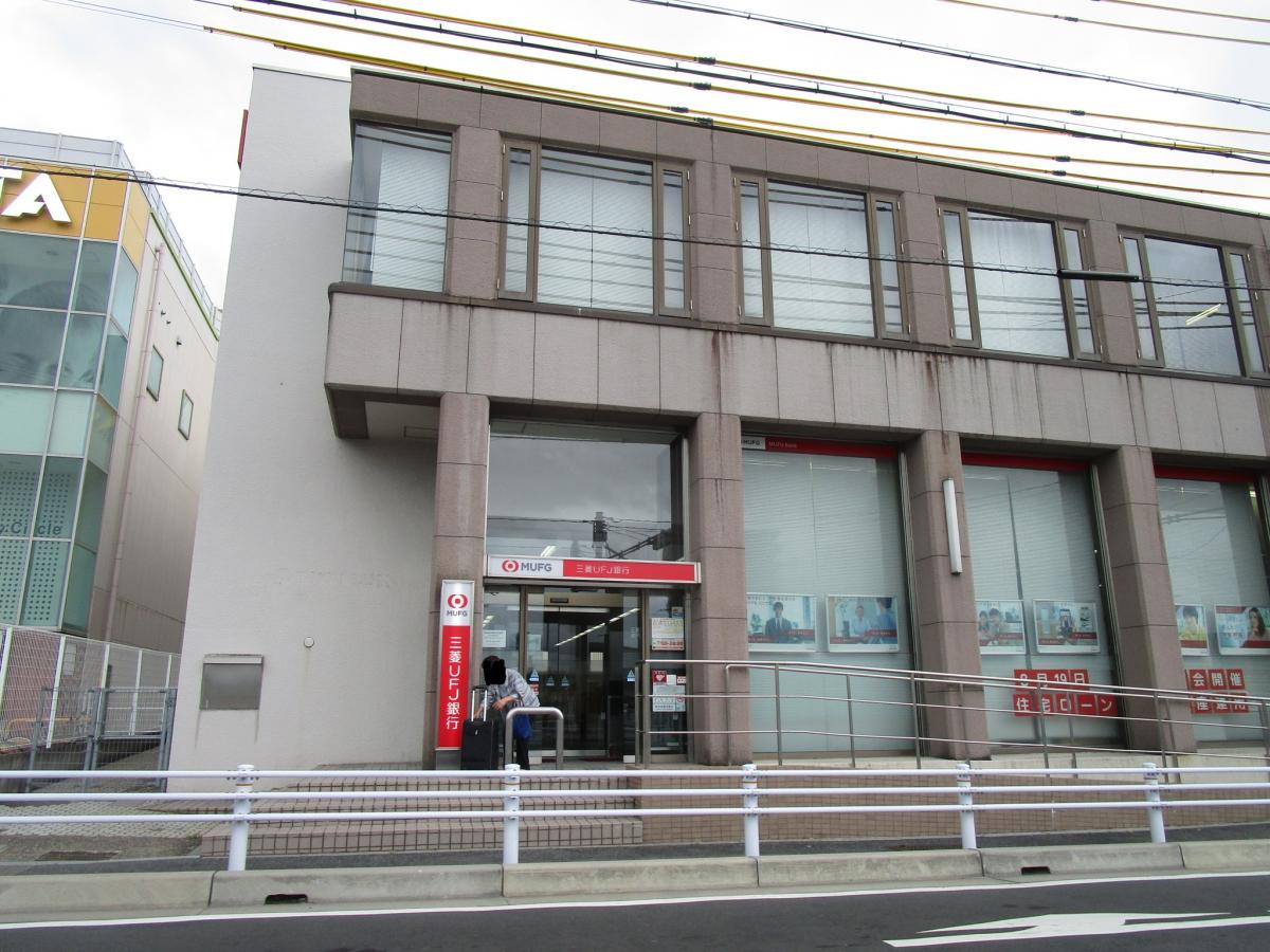 バンクマップ 三菱ｕｆｊ銀行瀬戸支店 瀬戸市