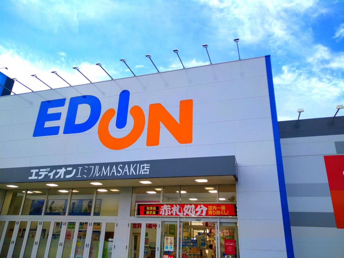 マーケットピア エディオン エミフルｍａｓａｋｉ店 伊予郡松前町筒井