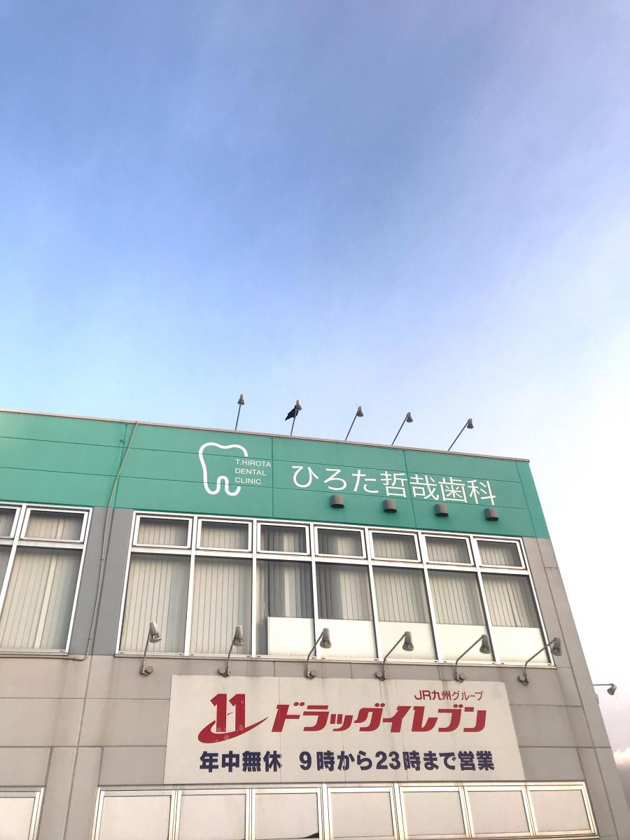 マーケットピア キャンドゥ 老司店