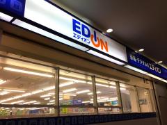 マーケットピア 関西スーパーフェスタ立花店