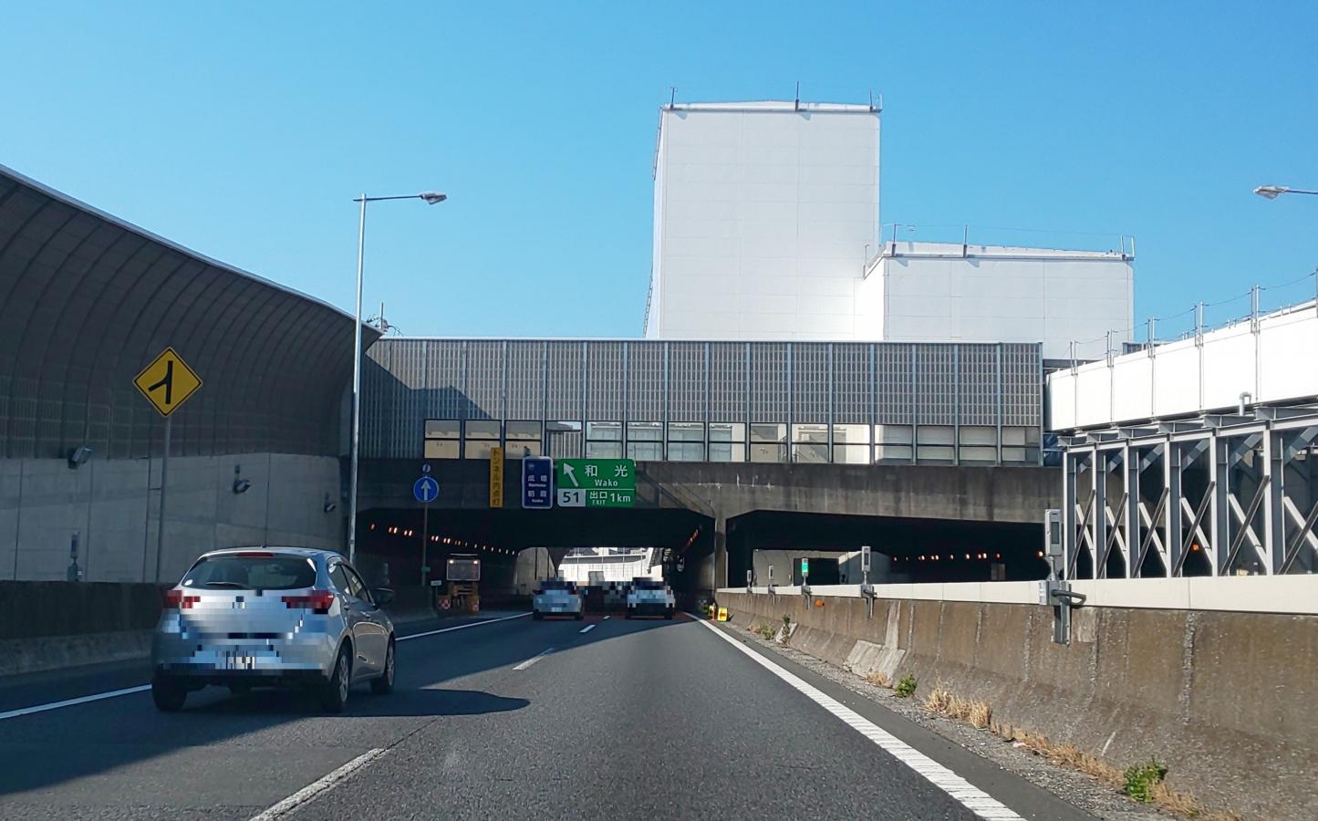 和光IC：投稿ユーザーアルバム／ホームメイト