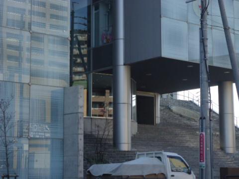 スタディピア 静岡服飾美容専門学校 磐田市旭ケ丘