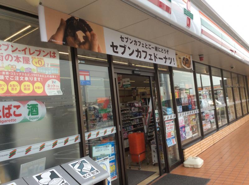 マーケットピア ローソンストア100 南茨木駅前店 茨木市沢良宜西