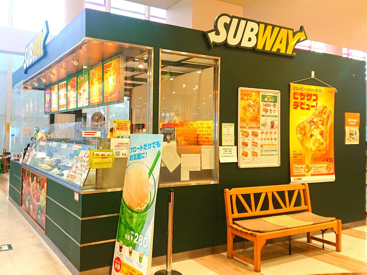 マーケットピア アカチャンホンポ 大宮宮原イトーヨーカドー店 さいたま市北区 周辺施設 口コミ 写真 動画