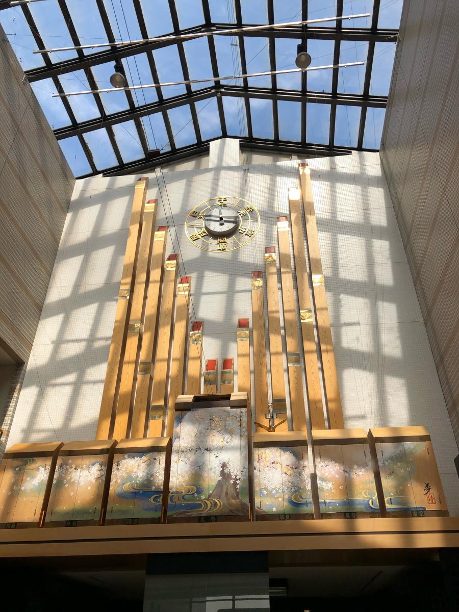 エンタメール 北名古屋市文化勤労会館 北名古屋市法成寺