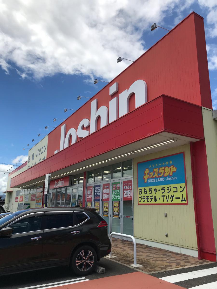 マーケットピア ジョーシン 鈴鹿店 鈴鹿市庄野共進