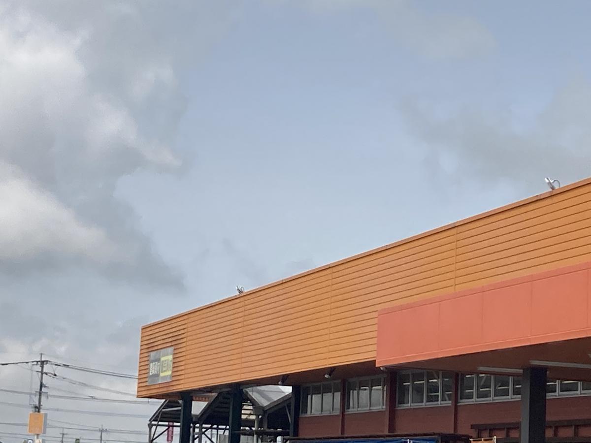 マーケットピア グッデイ瀬高店