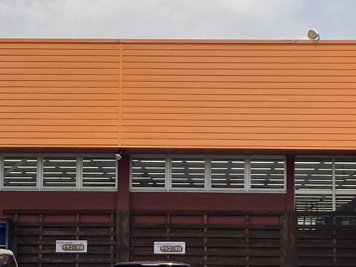 マーケットピア グッデイ瀬高店