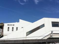 ドクターマップ たんきょう眼科 安芸郡海田町 の周辺施設写真一覧 1ページ