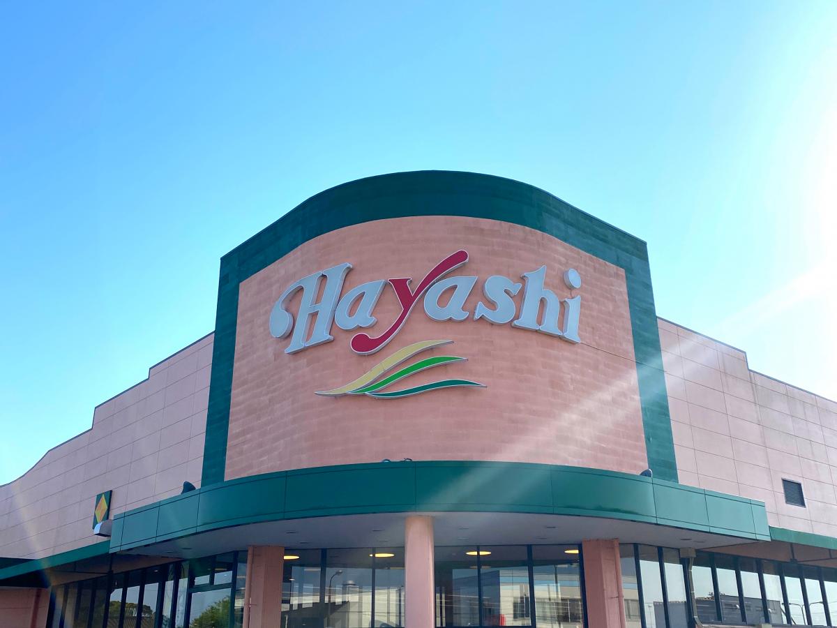 マーケットピア フードプラザハヤシ六ツ野店のコメント一覧