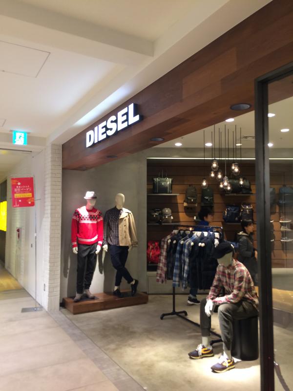 マーケットピア ｄｉｅｓｅｌ 東京スカイツリータウン ソラマチ