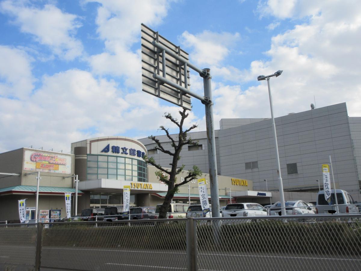 マーケットピア ｈｏｎｄａ ｃａｒｓ愛知一宮中央店 一宮市緑