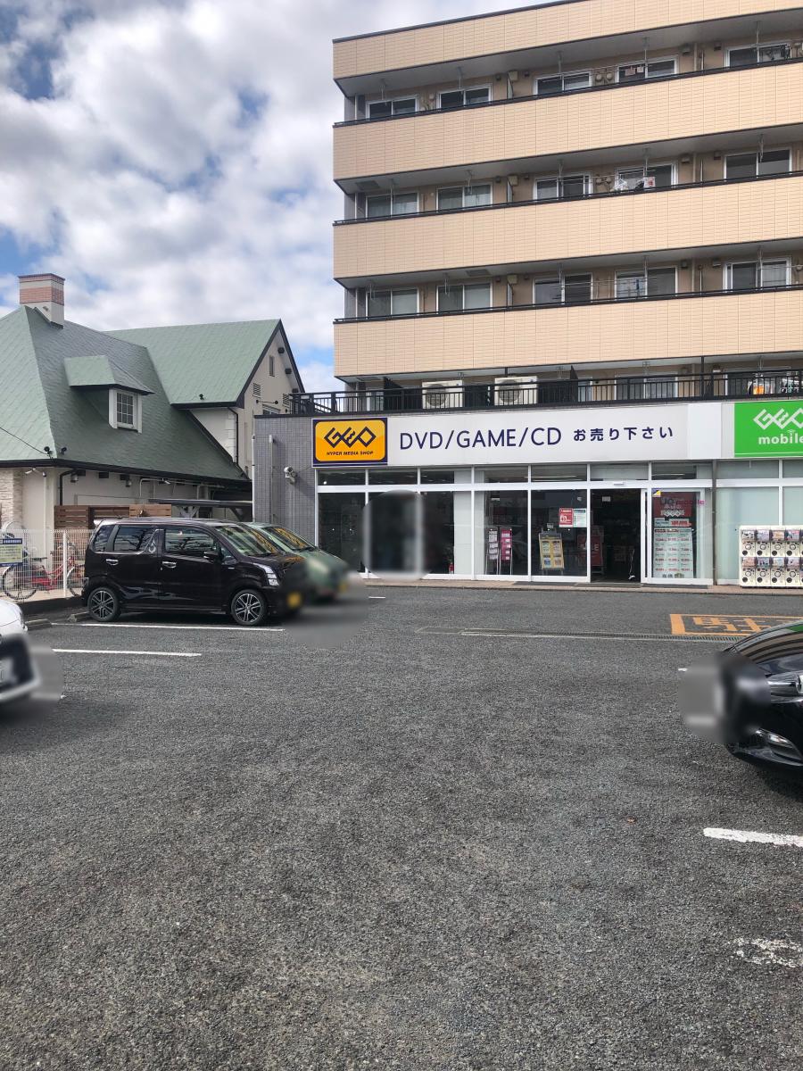 マーケットピア ゲオ中央林間店