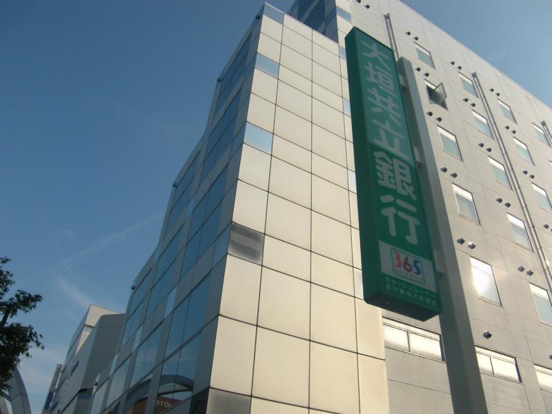 大垣共立銀行小牧支店／ホームメイト